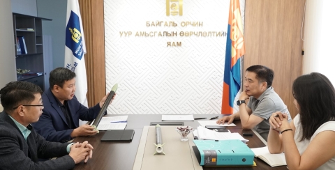 News Image