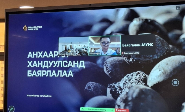 News Image 1