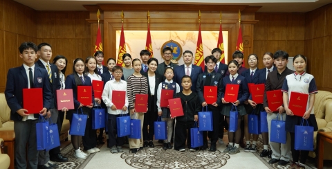 News Image