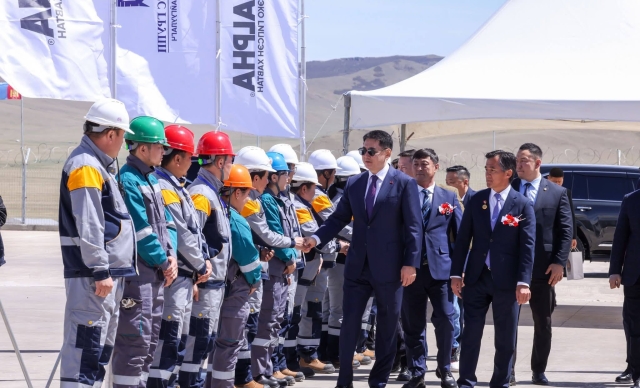 News Image 1